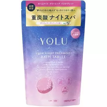 Бриллиантовый браслет Yolu I Ne Yorqalm Night 40 г X 6