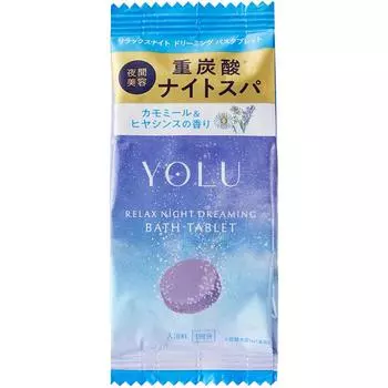 Бриллиантовый браслет Yolu I Ne Yoru Relax Night 40 г X 1