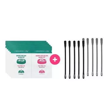 BRING GREEN Tea Tree Cica Pore Nose Pack Set 15 предметов [ИЗДАНИЕ С ИГРОЙ КАЛЬМАРА] P000DZGO - Nose Pack