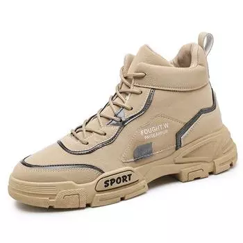 Британская обувь Martin Boots Men Autumn New Personality Trend Casual Boots High-Top Tooling Winter Shoes Tide Platform Boots 39 серый