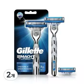 Бритва Gillette Mach3 Turbo, 1 упаковка, 2 шт., корейское лезвие бритвы