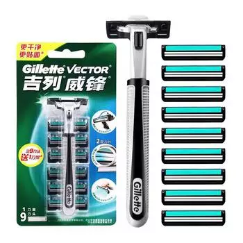 Бритва Gillette Vector с бритвенными головками, 2 слоя лезвий, 1 ручка, 9 лезвий