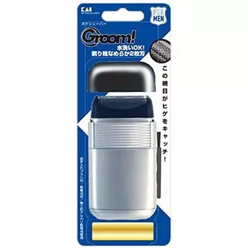 Бритва Kai Groom Poke HC1109