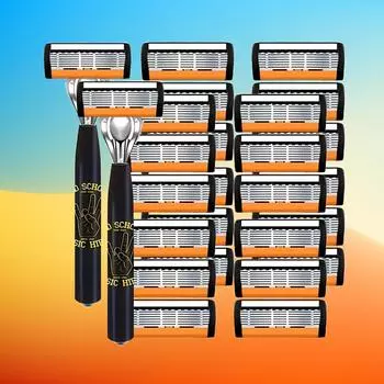 Бритва Pattern Razor Classic 6 Layer безопасная бритва для мужского бритья и удаления волос у женщин лезвия для бритья ручная бритва