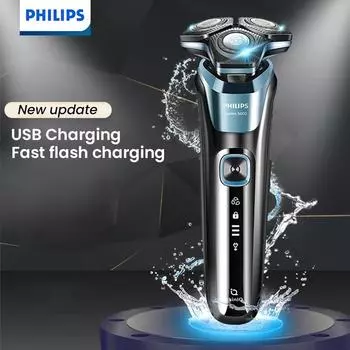 Бритва Philips с 3 головками S5832 Honeycomb Бритва 5-й серии для мытья тела, быстрая зарядка в течение 1 часа чёрный