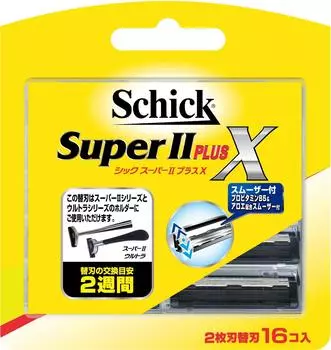 Бритва Schick Super II Plus X со сменными лезвиями, 2 лезвия (16 шт.) жёлтый