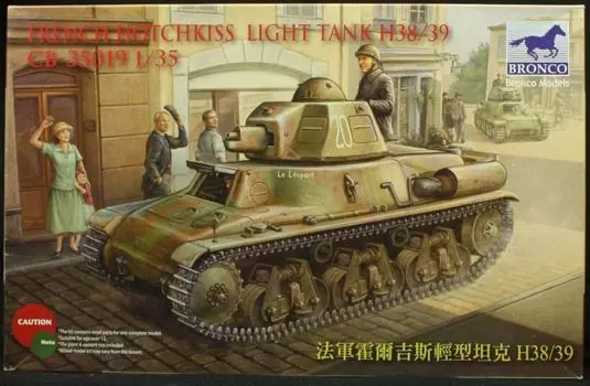 Bronco Model Hotchkiss Short Barrel Light Tank Plastic Model 1/35 H38/39