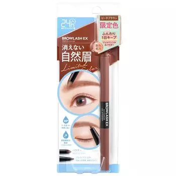 Brow Lash EX Water Strong W Карандаш для бровей Peach Brown Pencil x Powder для естественного эффекта и естественности Сохраняет мягкость в течение всего дня Стойкая формула (Гель и