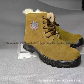 Brown Winter Wool Snow Boots for Men & Women - Cold-Proof, Extra Thick, Warm Cotton Martin Boots for Outdoors Fits Size 39