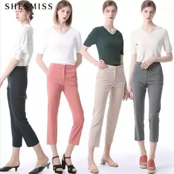 Брюки Shs Miss Solid No Tock Formal Khaki (KH)/55