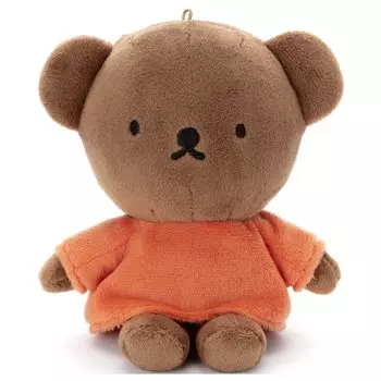 Bruna Washable Beans Collection Boris Plush Toy Height 17cm 721250 Approx.