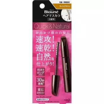 Тушь для ресниц Brune Hair, светло-коричневый цвет 12 мл