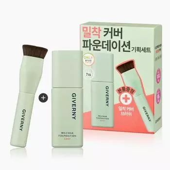 [Brush Project Restock] Тональный крем Giverny Adhesive Cover Foundation (Одиночный элемент/проект кисти),Корейская косметика, КПОП Single item No. 17 porcelain