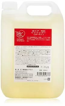 BRY ZENIA PHC Collagen Shampoo Refill 5000ml