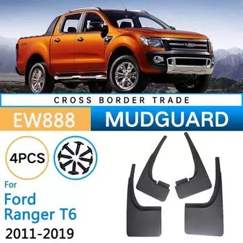 Брызговик для Ford Ranger T6 2011 ~ 2018 2012 2013 2014 2015 2016 Fender брызговик, брызговики, аксессуары для брызговиков чёрный