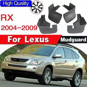 Брызговик для Lexus RX RX300 RX330 RX350 RX400h 2004 ~ 2009 Fender брызговики аксессуары для брызговиков 2005 2006 2007 2008
