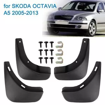 Брызговики, 4 шт. для SKODA OCTAVIA A5 2005-2013, автомобильные брызговики, автомобильные аксессуары, переднее заднее крыло, брызговики