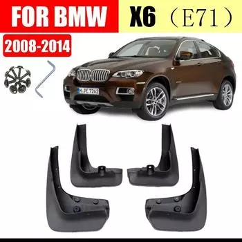 Брызговики для BMW X6 E71 2008-2014, брызговики, крыло BMW X6, брызговик, крылья, брызговик, автомобильные аксессуары, передняя и задняя часть армия зеленый