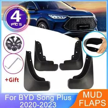 Брызговики для BYD Song Plus EV 2022 2023 Передние задние крылья брызговики для автомобиля протектор колеса декоративные аксессуары