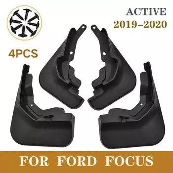 Брызговики для Ford Focus - брызговики Fender