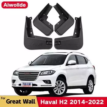 Брызговики для Great Wall Haval H2 2014-2022, брызговики, передние и задние брызговики, крыло, экстерьер автомобиля H2 Red Logo