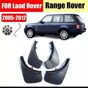 Брызговики для Land Rover Range Rover 2005-2012 Брызговики Fender Range Rover Брызговик брызговик Крылья автомобильные аксессуары 4 шт. темно серый