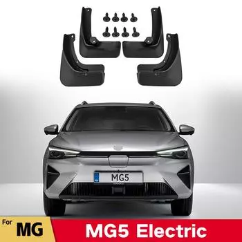 Брызговики для MG 5 MG5 EV Брызговики Передние и задние брызговики Fender Экстерьер автомобиля MG5