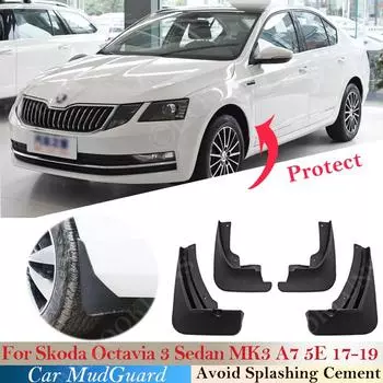 Брызговики для Skoda Octavia 3 Sedan MK3 A7 5E 2017 ~ Брызговики Fender, брызговики, аксессуары для брызговиков спереди 4 pcs - Mudguards