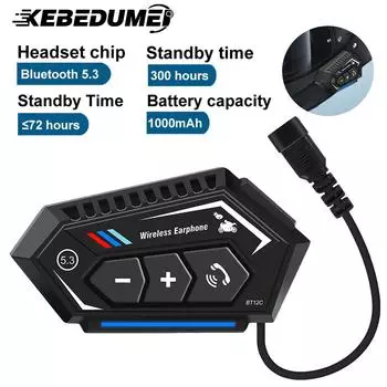 BT12-C Мотоциклетный шлем Гарнитура Bluetooth 5.3 Hands Free Call Kit Беспроводные наушники IPX7 Водонепроницаемые наушники с шумоподавлением