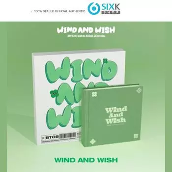 BTOB 12-й мини-альбом [WIND AND WISH] wind ver