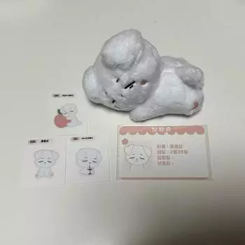 Btob Lee Chang-seop Cool Cool Seop Doll