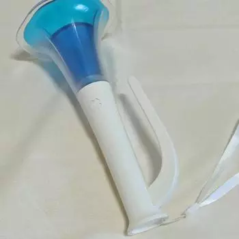 Btob Trumpet Stick Version 2