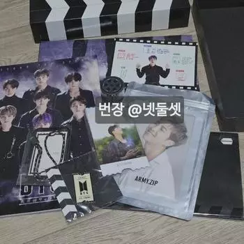 BTS Ами Кит Сезон 6