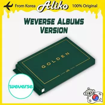 [БТС] Чонгук (JK) Сольный альбом - ЗОЛОТОЙ (Альбомы Weverse Вер.)