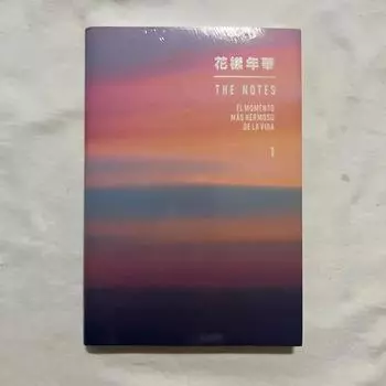 Bts Hwa Yang Yeon Hwa - The Notes 1