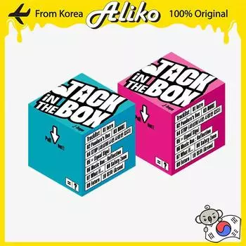 BTS J-HOPE — Jack in the Box [Weverse Album] PINK