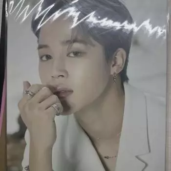 Bts Jimin Unopened Mapsolcon
