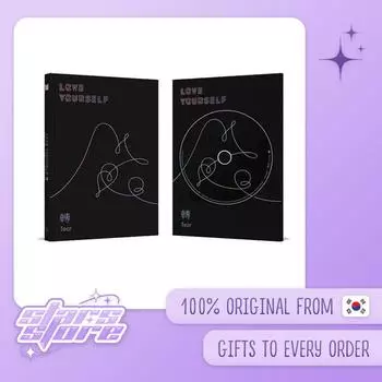 BTS ЛЮБИ СЕБЯ Слеза O