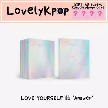 BTS - LOVE YOURSELF Ответ E version
