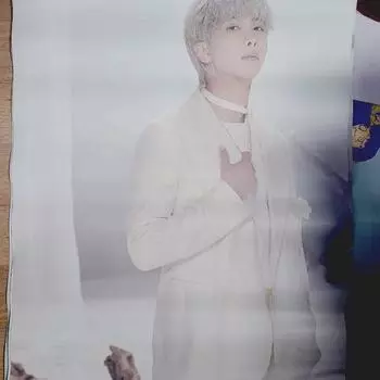 Bts Map Of The Soul Map Of The Soul Rm Poster