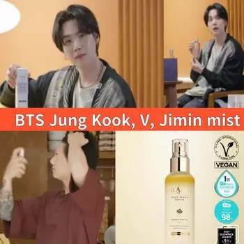 [BTS Pick Mist] d Alba White Truffle First Spray Serum (100мл)