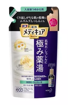 Bub Medicure Ultimate Medicated Bath Unscented Refill 270ML Bath Salts (270ML) (Quasi-drug) синий