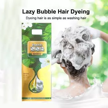 Bubble Hair Plant Hair Шелковистые Красивые Плавающие Волосы Не Повреждает Кожу Головы Не Повреждает Волосы, Используется Для Серых Волос Цветной Пузырек 200мл One Size