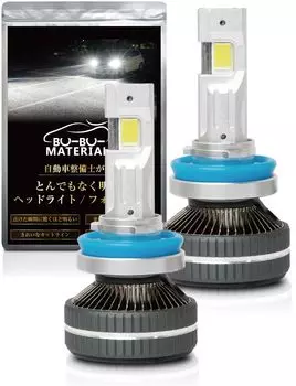 Bubu Material Mechanic Supervised H8 H9 H11 светодиодные противотуманные фары взрывоопасный свет 81500 Candela дальний свет совместимый с осмотром транспортного средства белый 12 В набор из 2 шт.