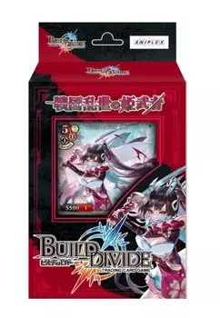 Build Divide TCG Starting Deck Princess Warrior of the Warring States Period Vol.6