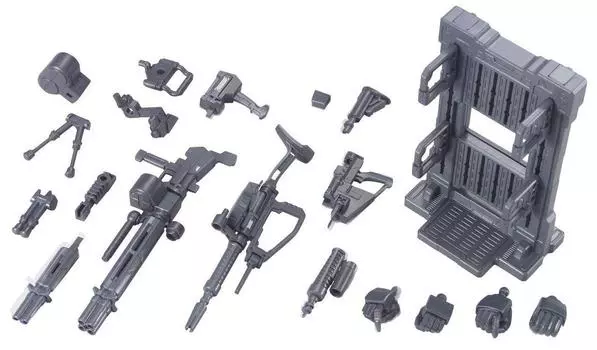 Builders Parts System Оружие 001 1/144