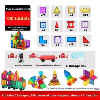 Building Blocks Magnetic Stem Learning Toy 2d 3d Children Toy Creativity Gift