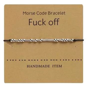 Буквенно-цифровой браслет для пары с азбукой Морзе Fucked off with cards