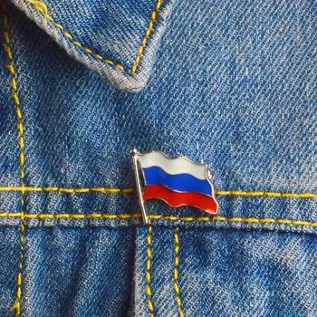 Булавка с флагом России, броши с длинной историей, булавка для одежды на национальный день России, ювелирный подарок белый/синий