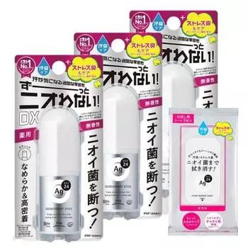 [Bulk Purchase] AG Deo 24 Deodorant Stick DX (Quasi-drug) Unscented 20g x 3 + Bonus Odor Sterilization High Adhesion Antiperspirant Deodorant Stress O